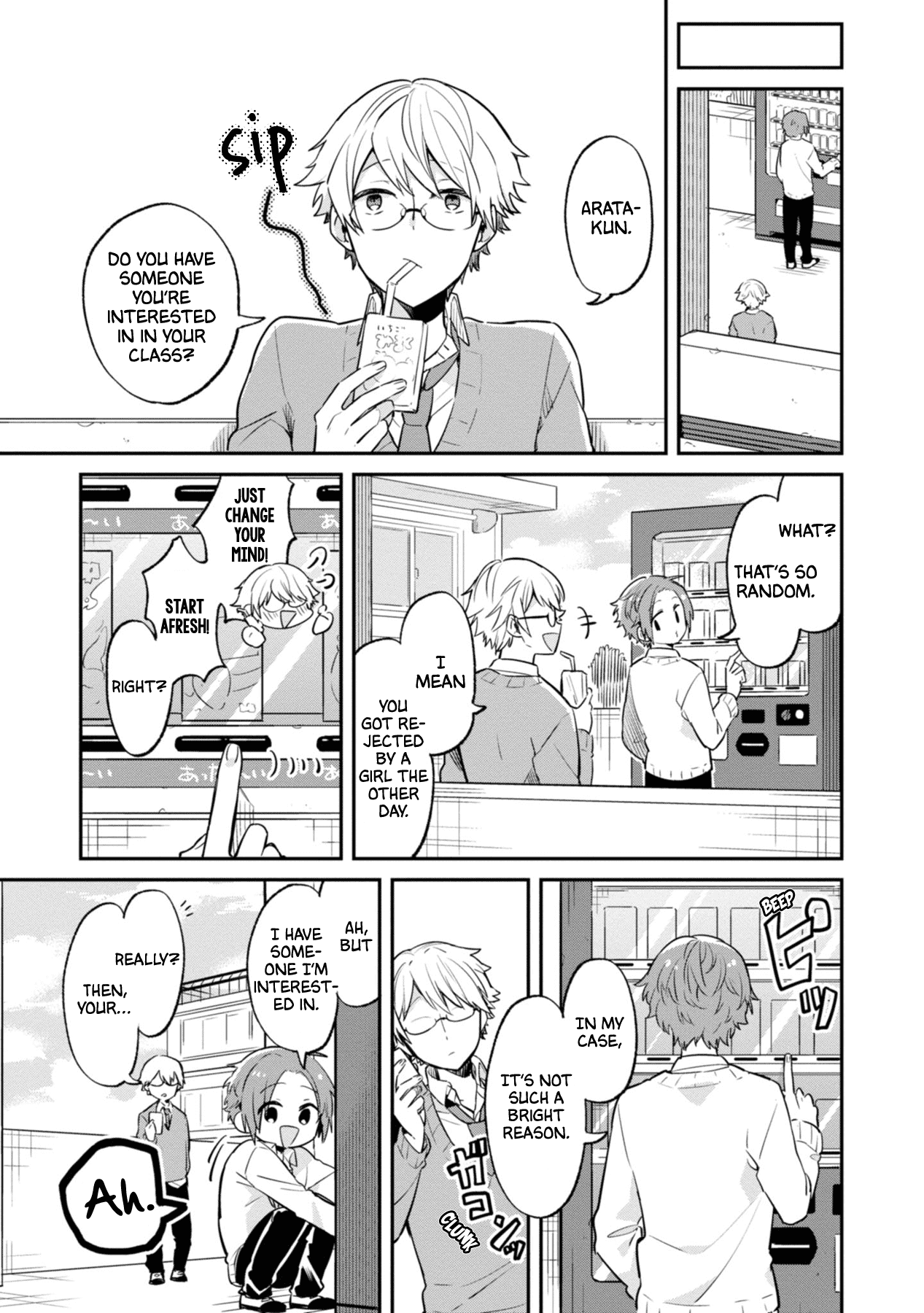 Kimi No Yokogao Shika Mirenai Chapter 1 #12