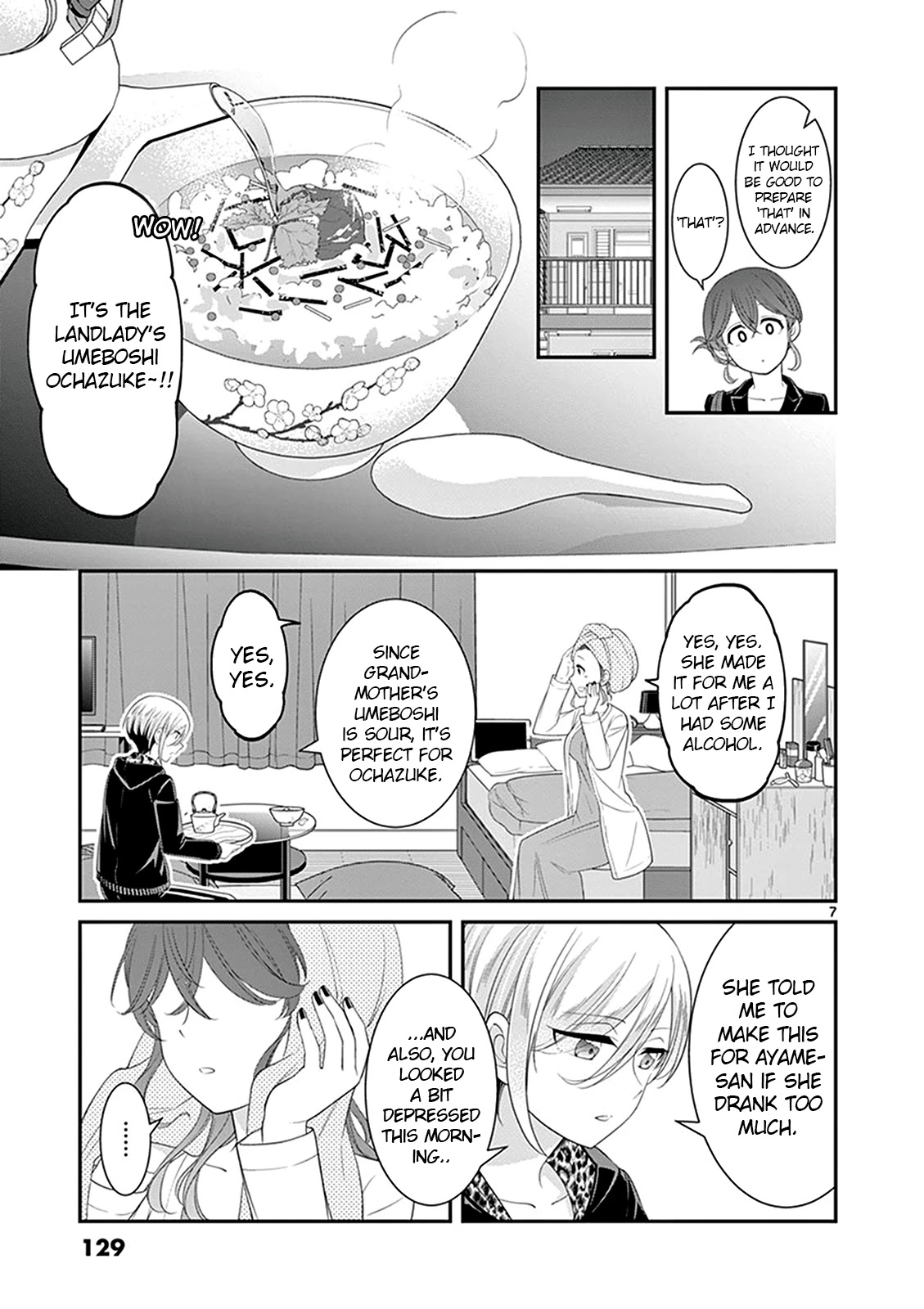 Ooyanki! ~My Apartment Life With A Yankee Landlord~ Chapter 20 #7