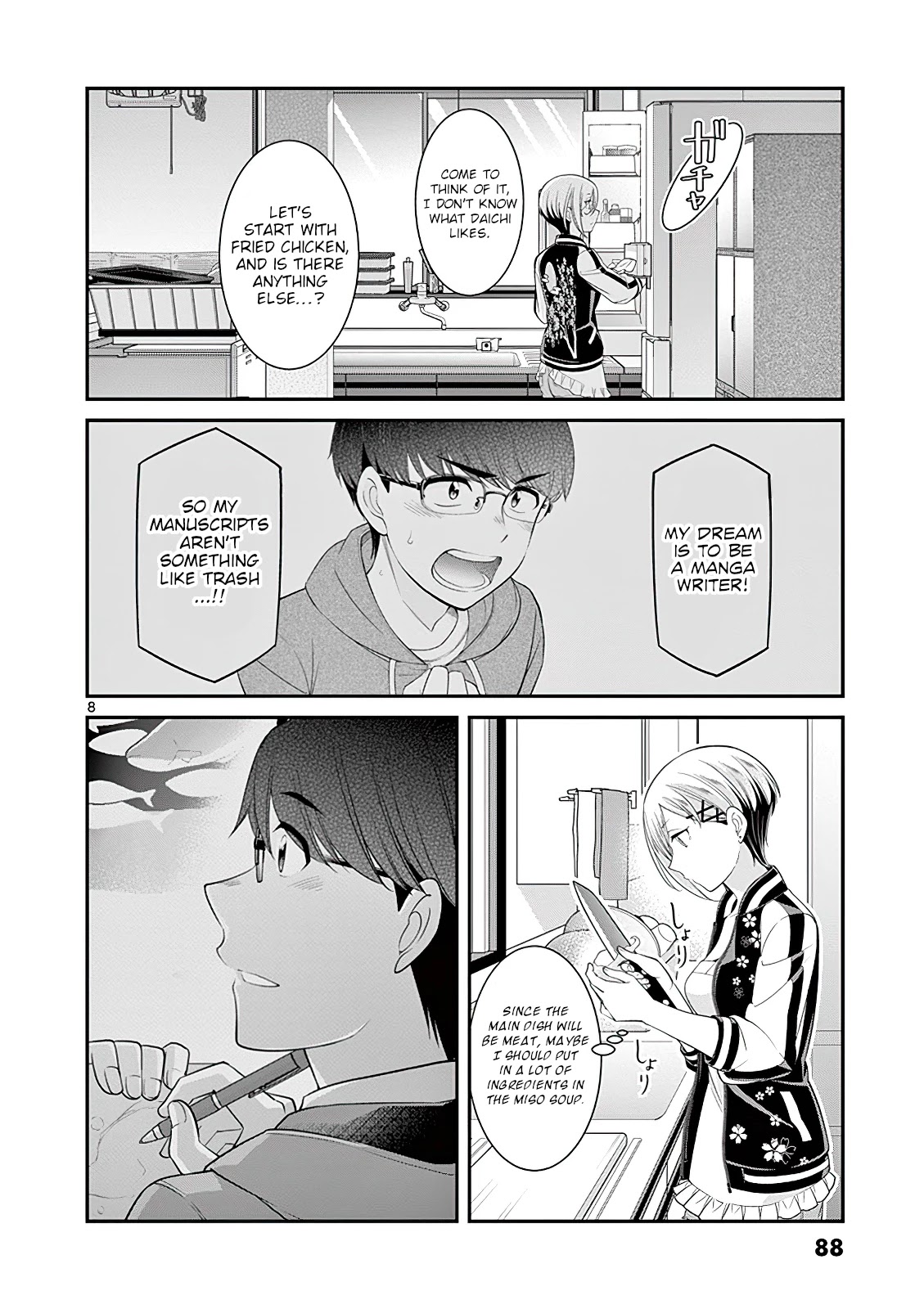 Ooyanki! ~My Apartment Life With A Yankee Landlord~ Chapter 17 #8