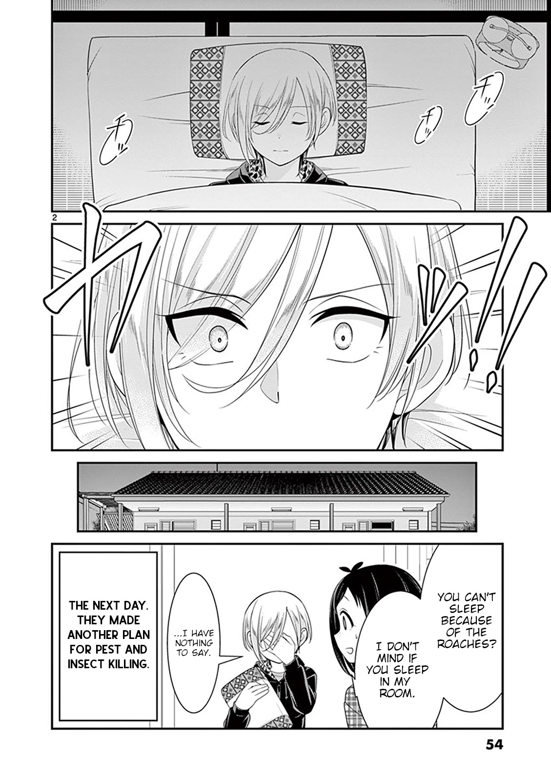 Ooyanki! ~My Apartment Life With A Yankee Landlord~ Chapter 14.5 #2