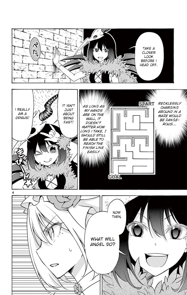 Sensou Gekijou Chapter 7 #4
