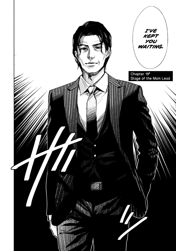 Tantei No Tantei Chapter 19 #3