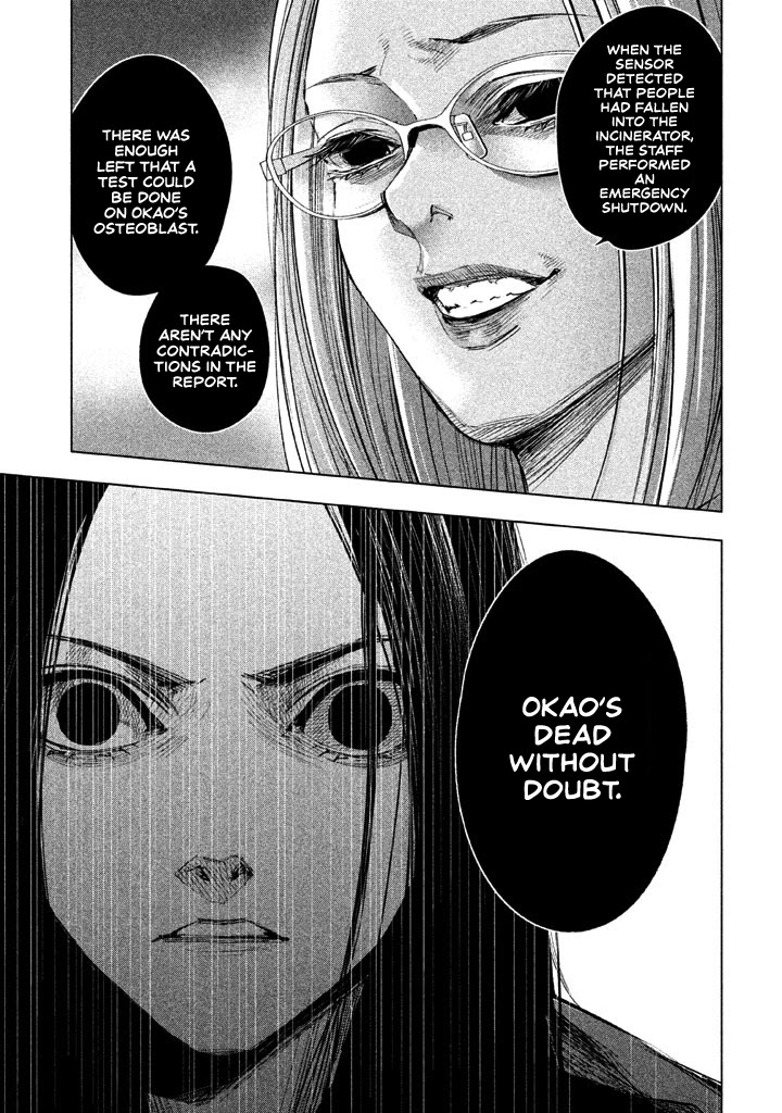 Tantei No Tantei Chapter 16 #10