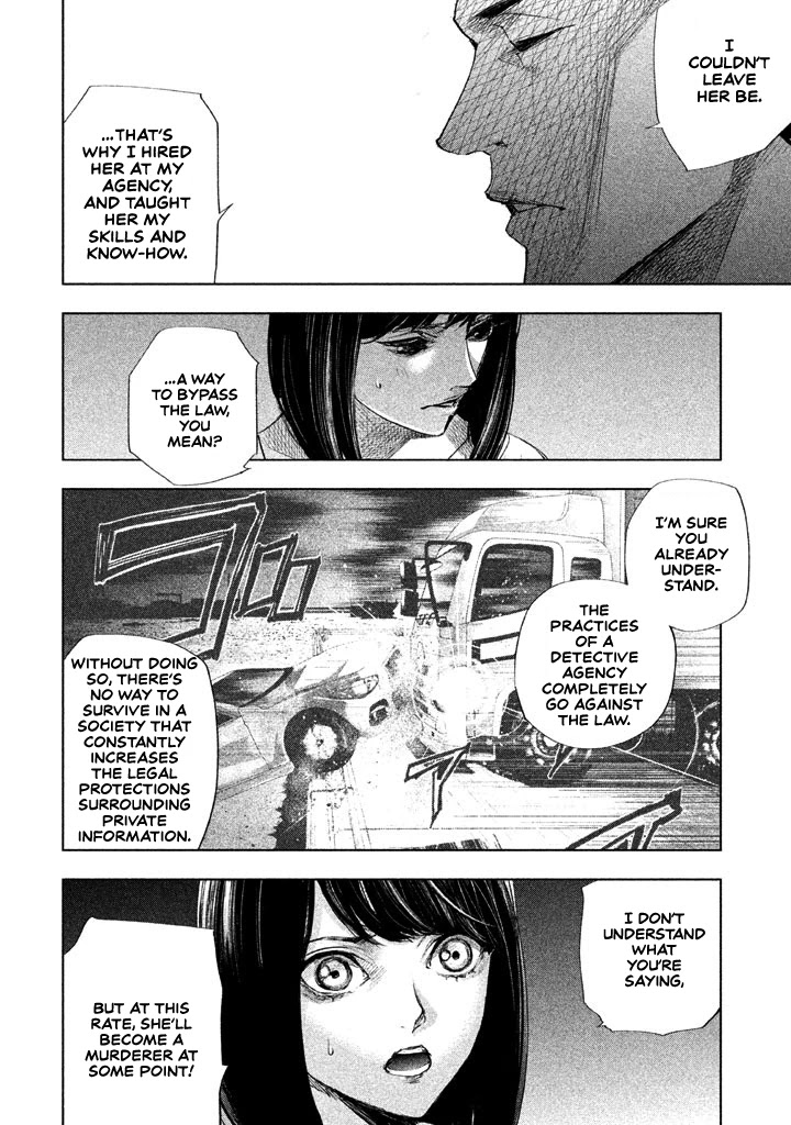 Tantei No Tantei Chapter 12 #5