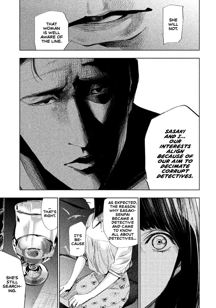 Tantei No Tantei Chapter 12 #6