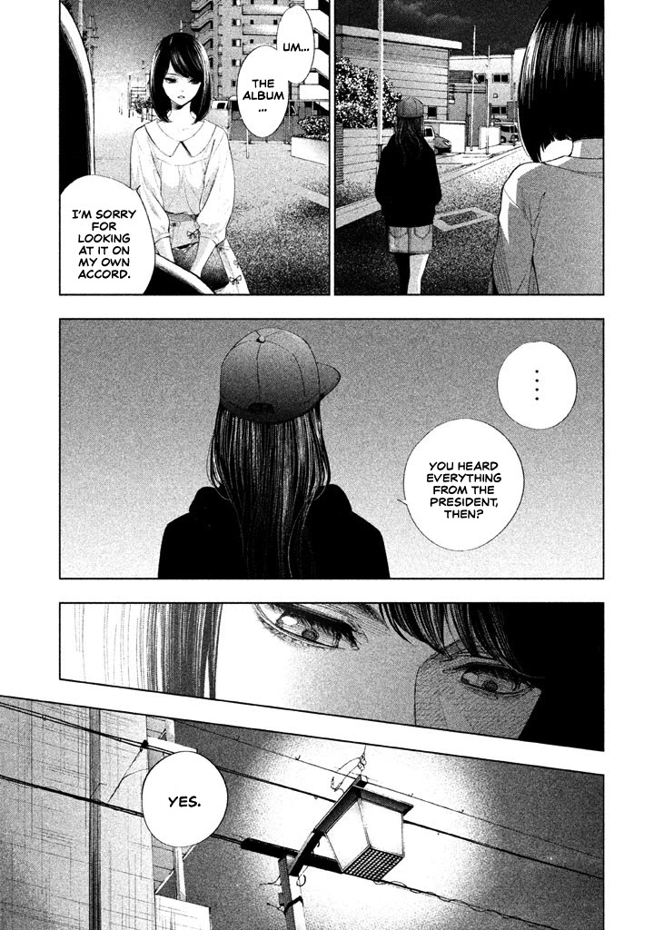 Tantei No Tantei Chapter 12 #12