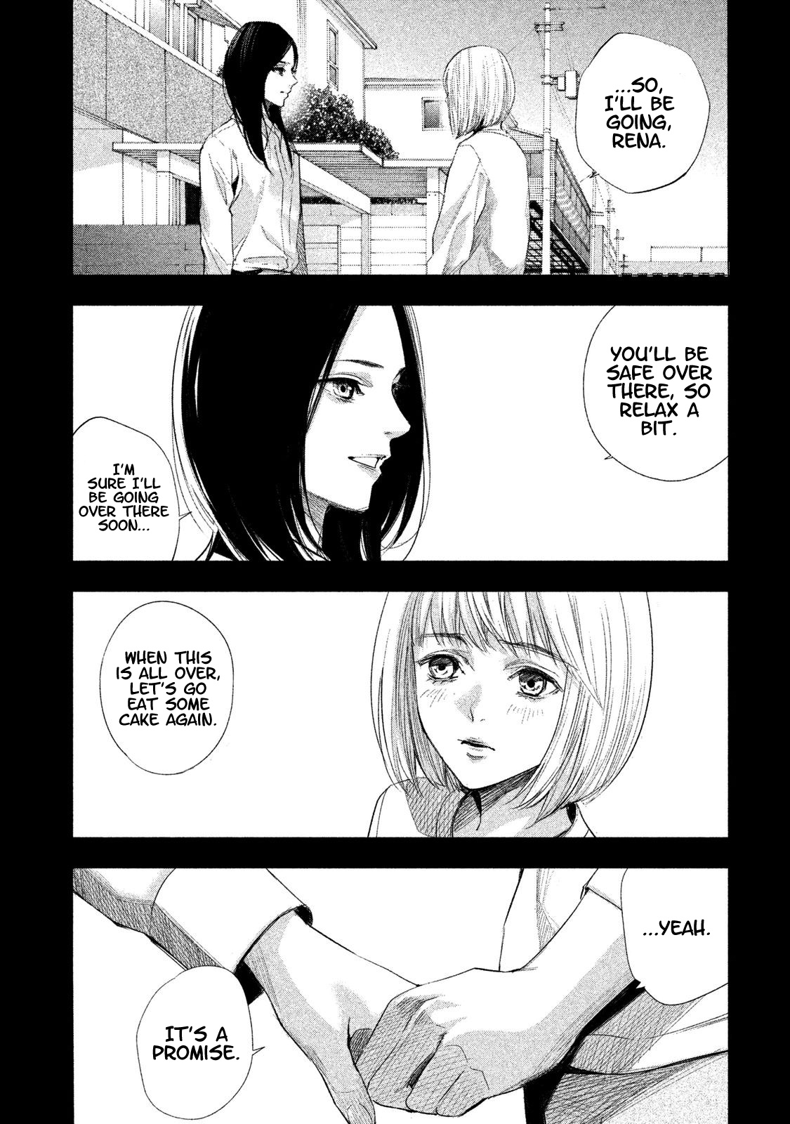 Tantei No Tantei Chapter 9 #3