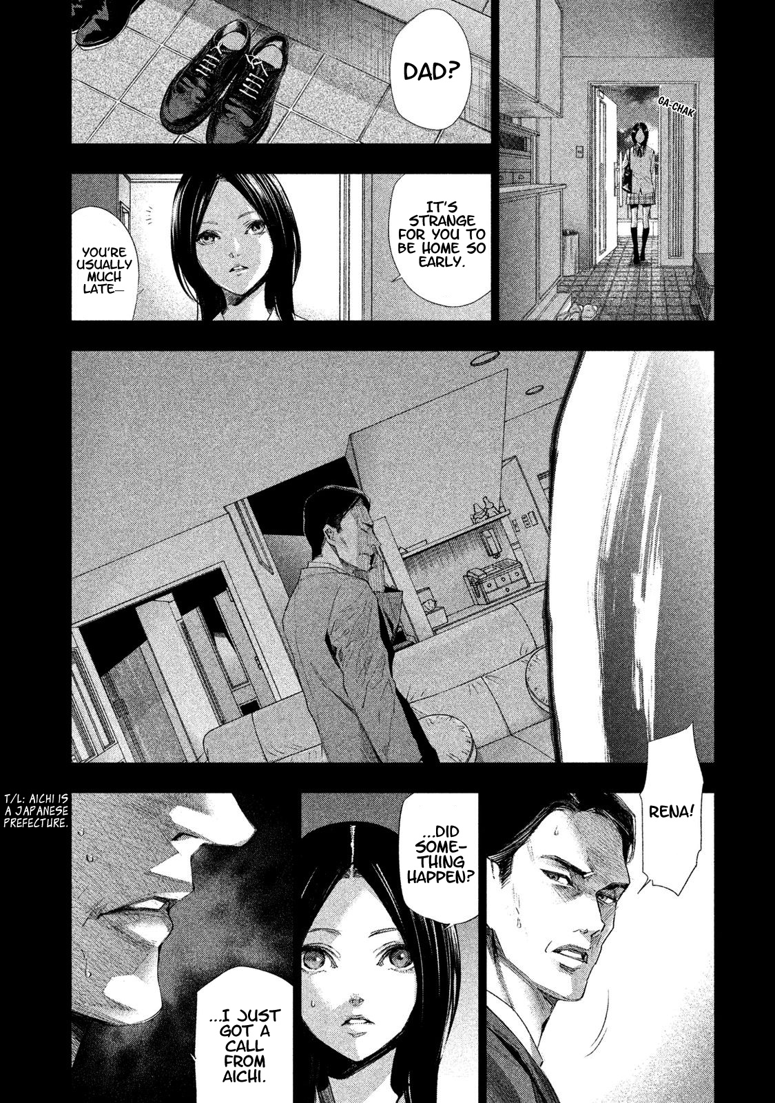 Tantei No Tantei Chapter 9 #7