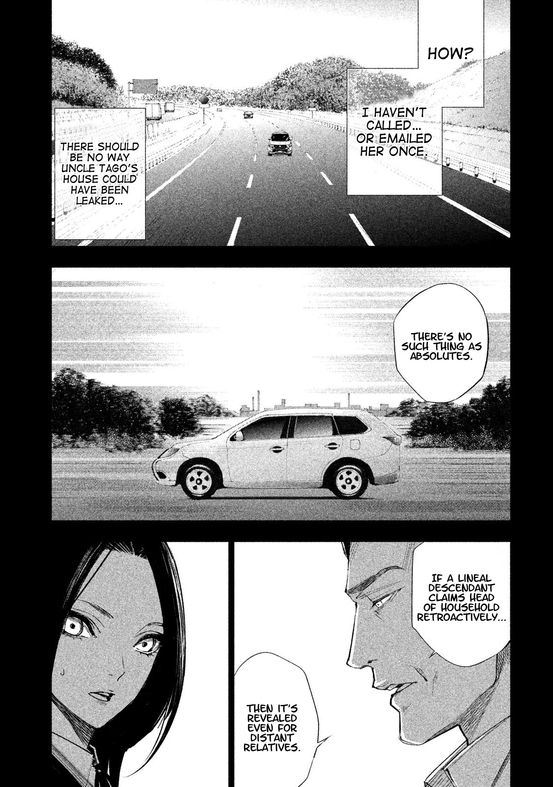 Tantei No Tantei Chapter 9 #9