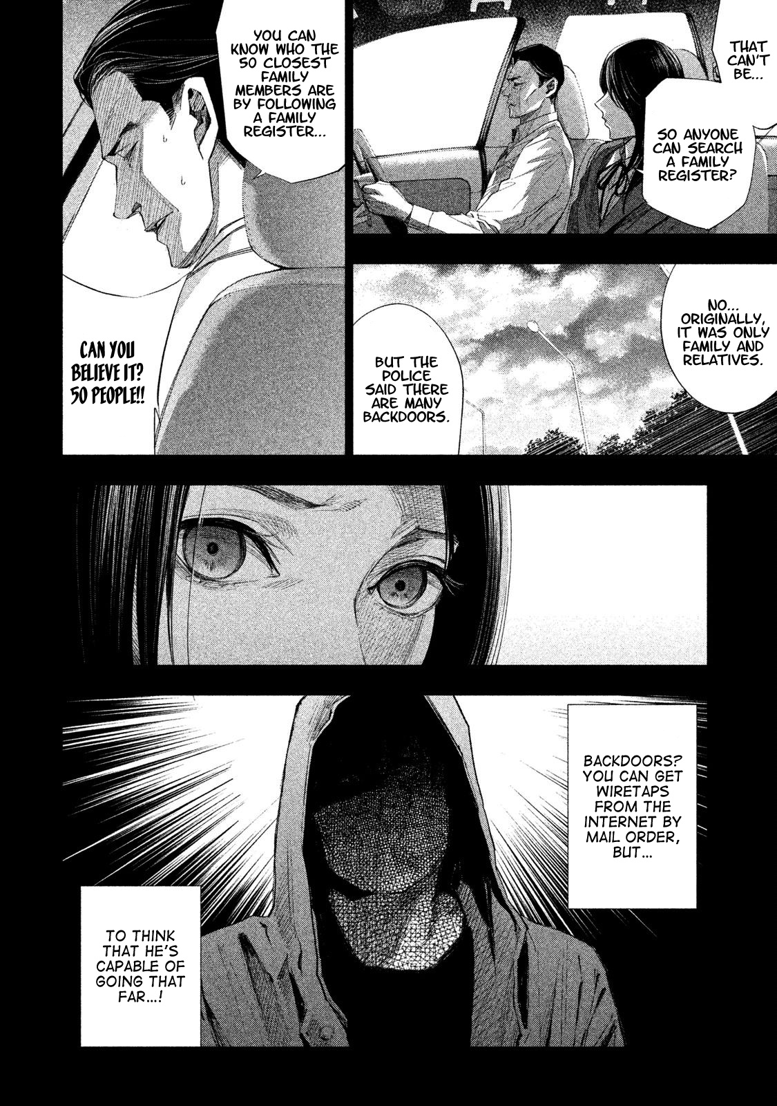 Tantei No Tantei Chapter 9 #10