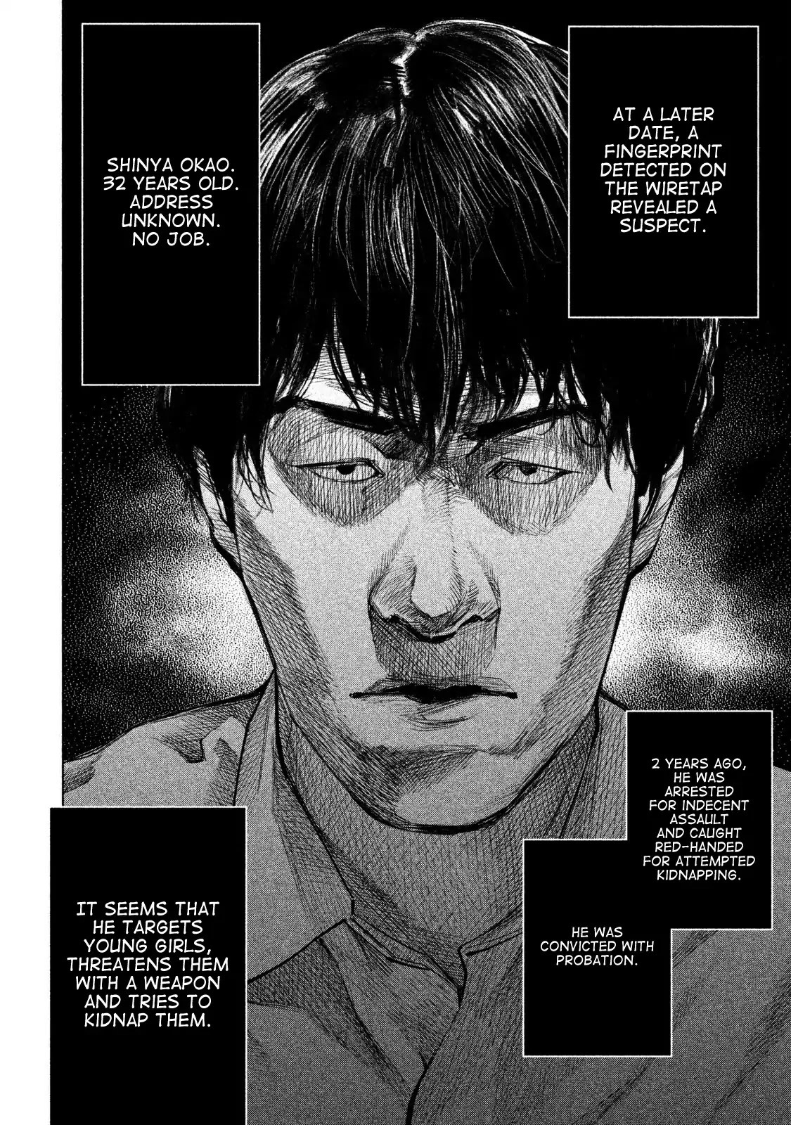 Tantei No Tantei Chapter 8 #11