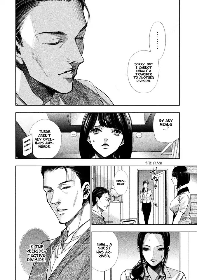 Tantei No Tantei Chapter 5 #7