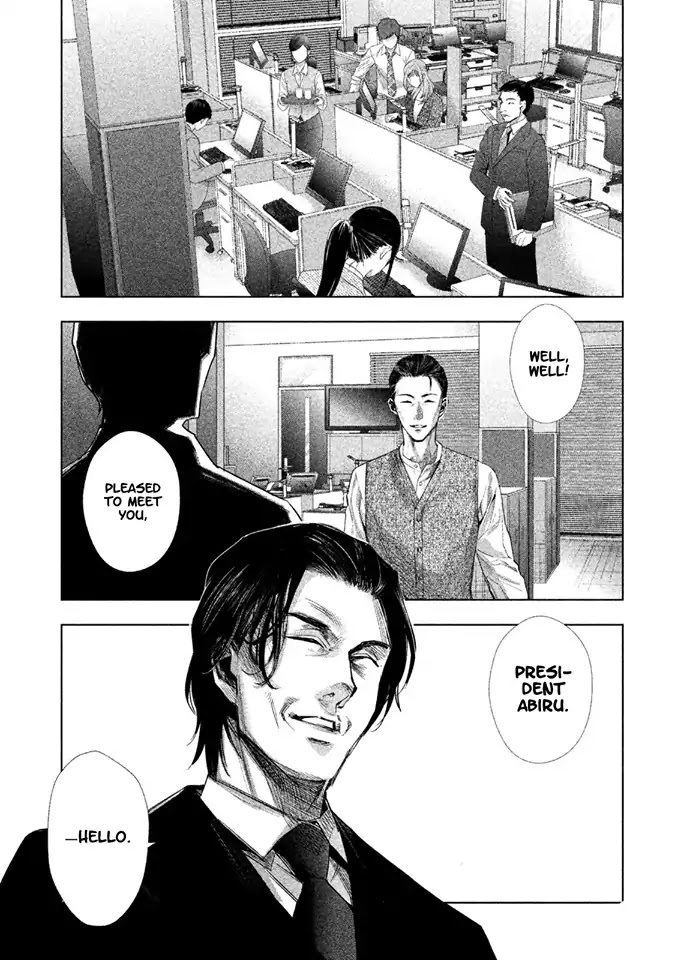 Tantei No Tantei Chapter 5 #8