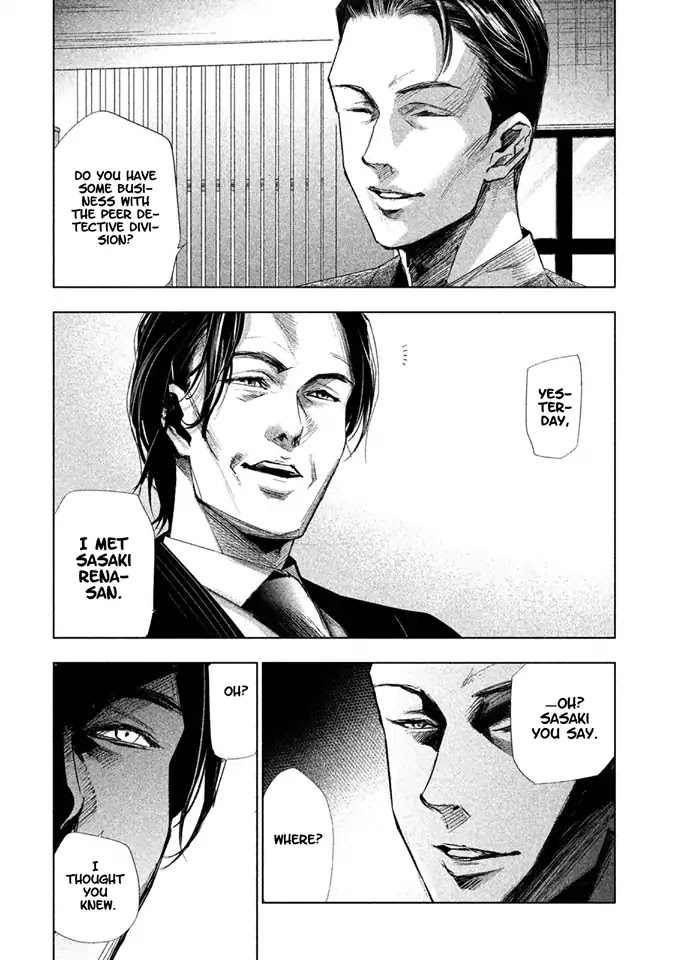 Tantei No Tantei Chapter 5 #9