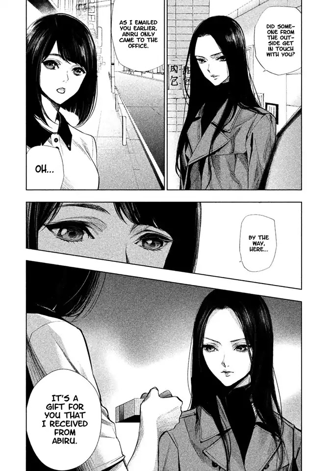 Tantei No Tantei Chapter 5 #15