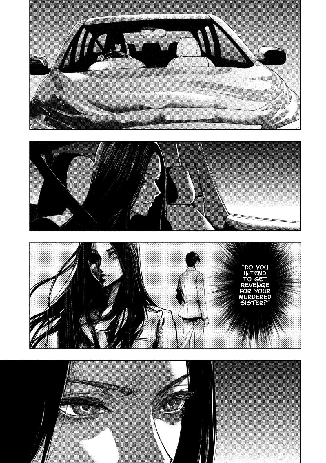 Tantei No Tantei Chapter 6 #14