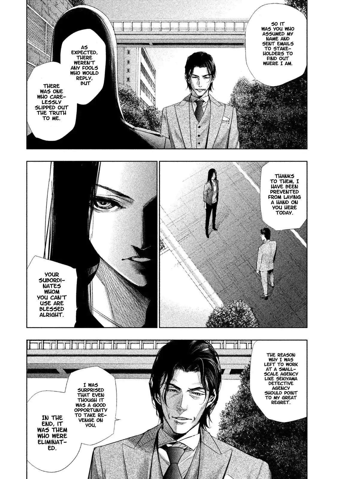 Tantei No Tantei Chapter 4 #6