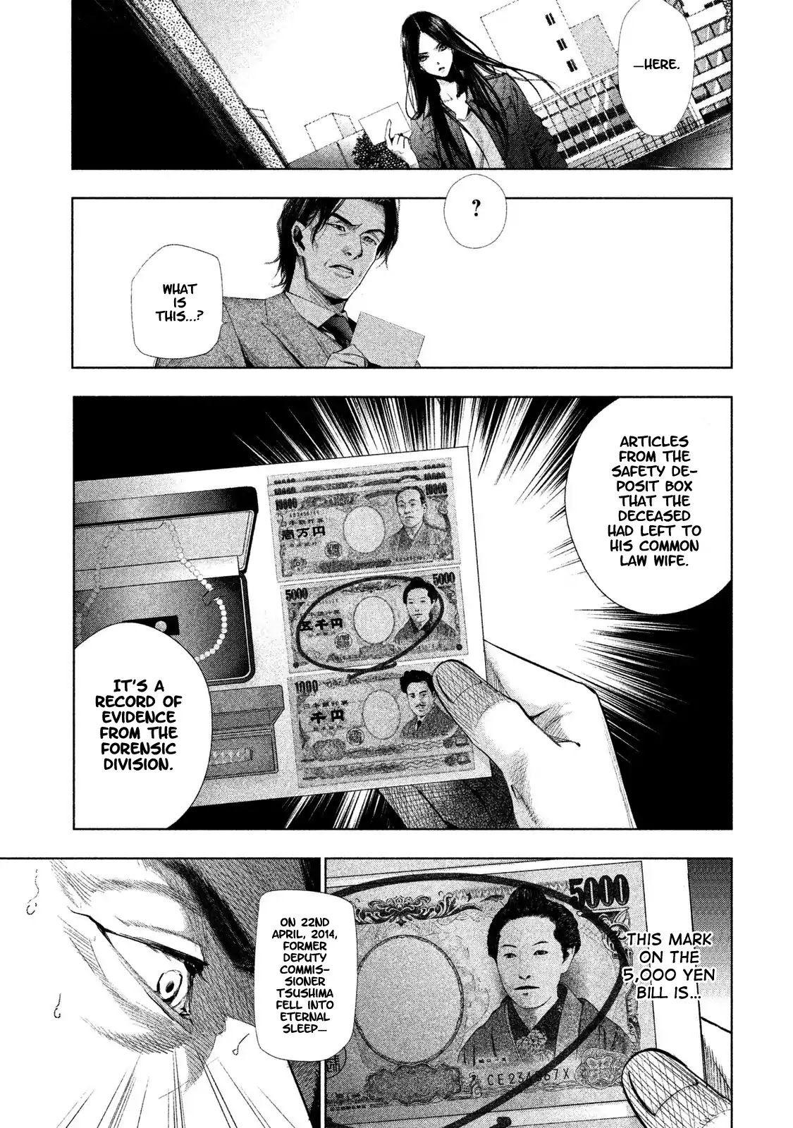 Tantei No Tantei Chapter 4 #11