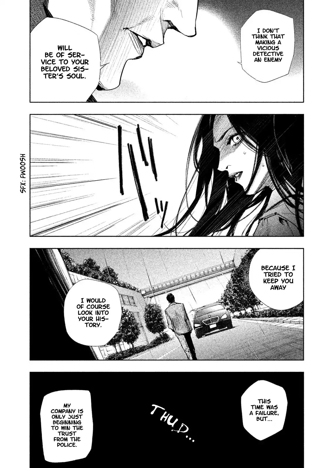 Tantei No Tantei Chapter 4 #17