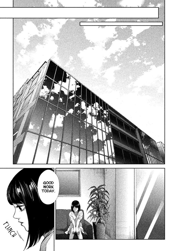 Tantei No Tantei Chapter 2 #7