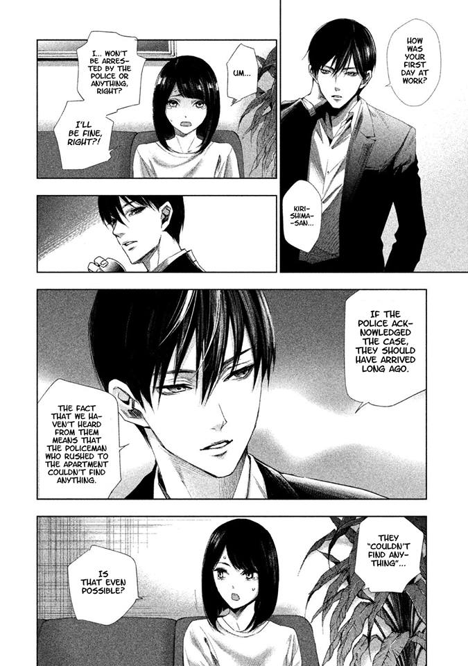 Tantei No Tantei Chapter 2 #8