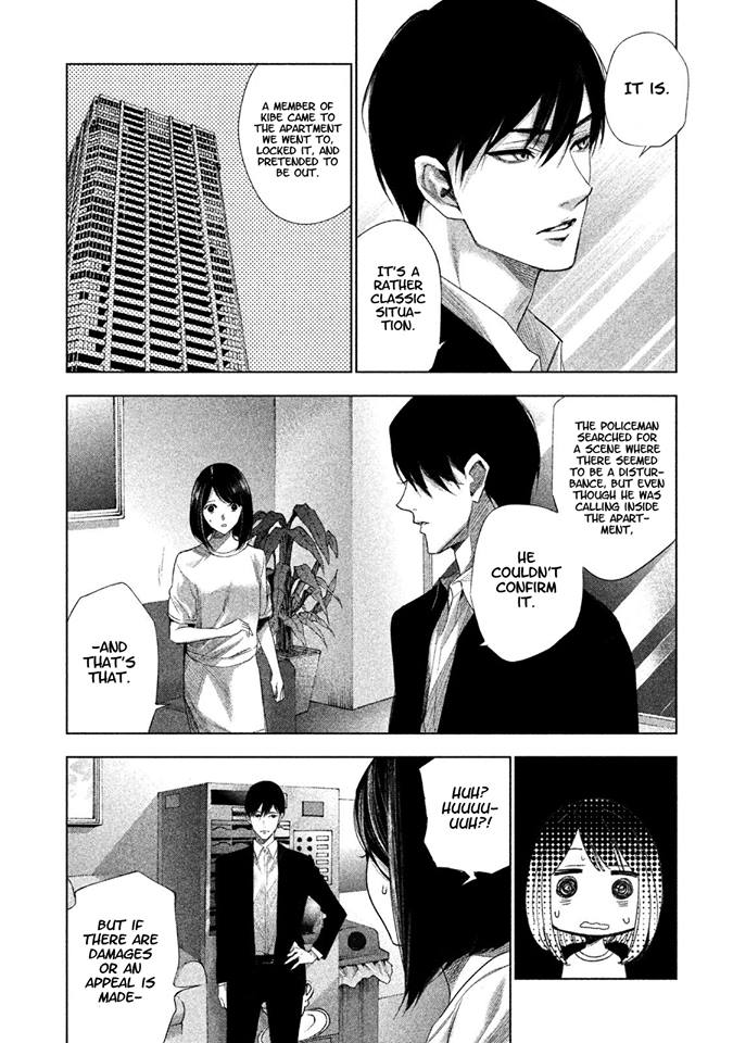 Tantei No Tantei Chapter 2 #9