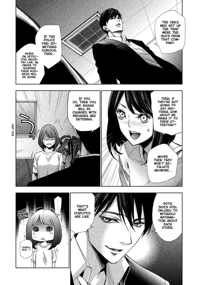 Tantei No Tantei Chapter 2 #10