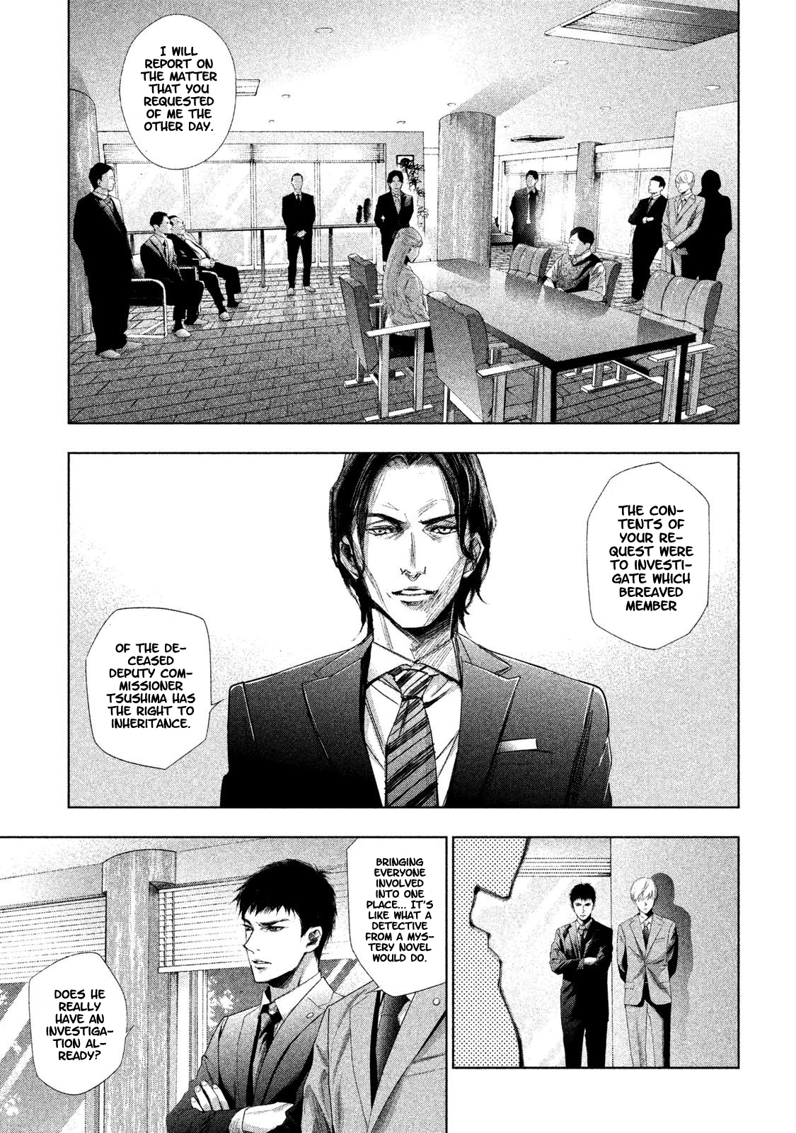 Tantei No Tantei Chapter 3 #10