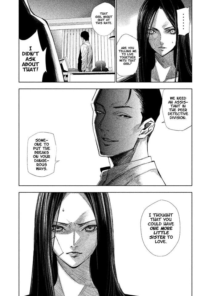 Tantei No Tantei Chapter 2 #13