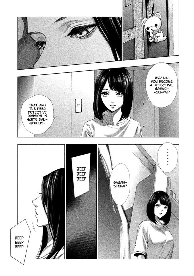 Tantei No Tantei Chapter 2 #17