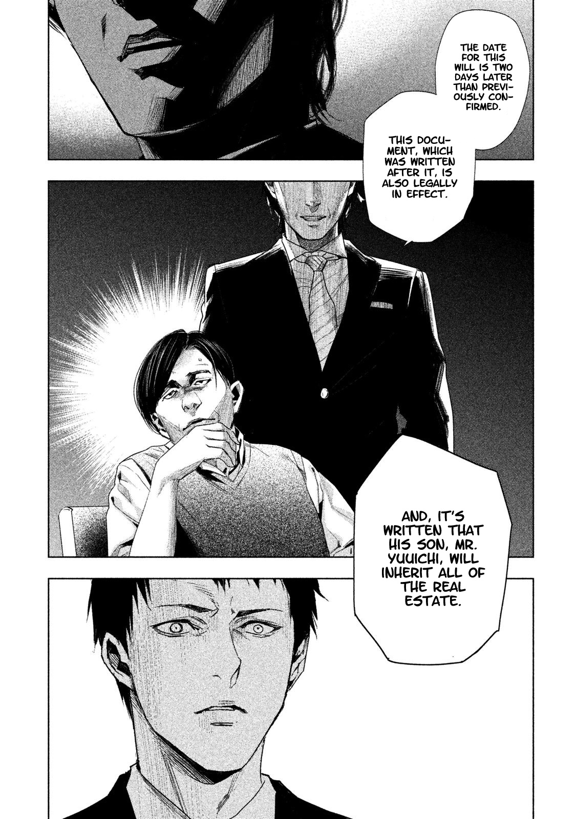 Tantei No Tantei Chapter 3 #18