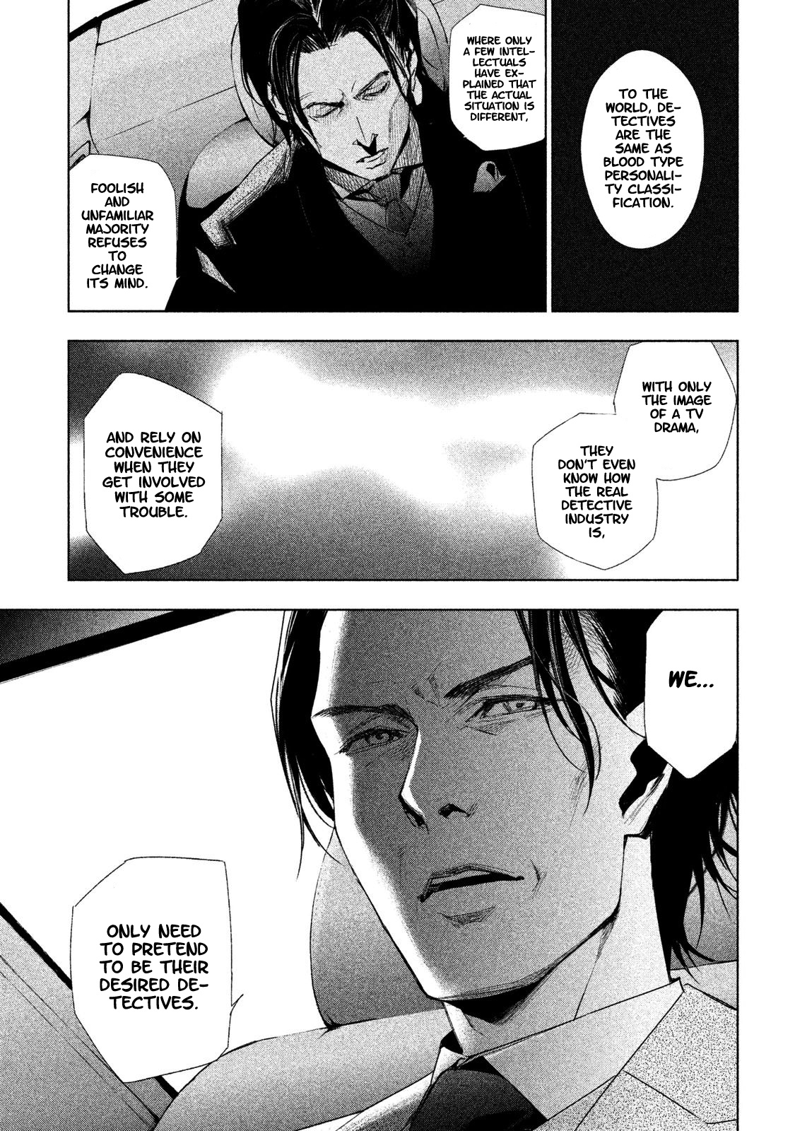 Tantei No Tantei Chapter 3 #22