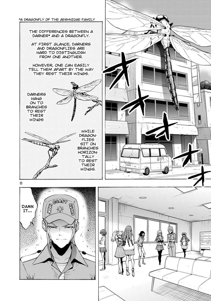 Kyochuu Rettou Chapter 42 #8