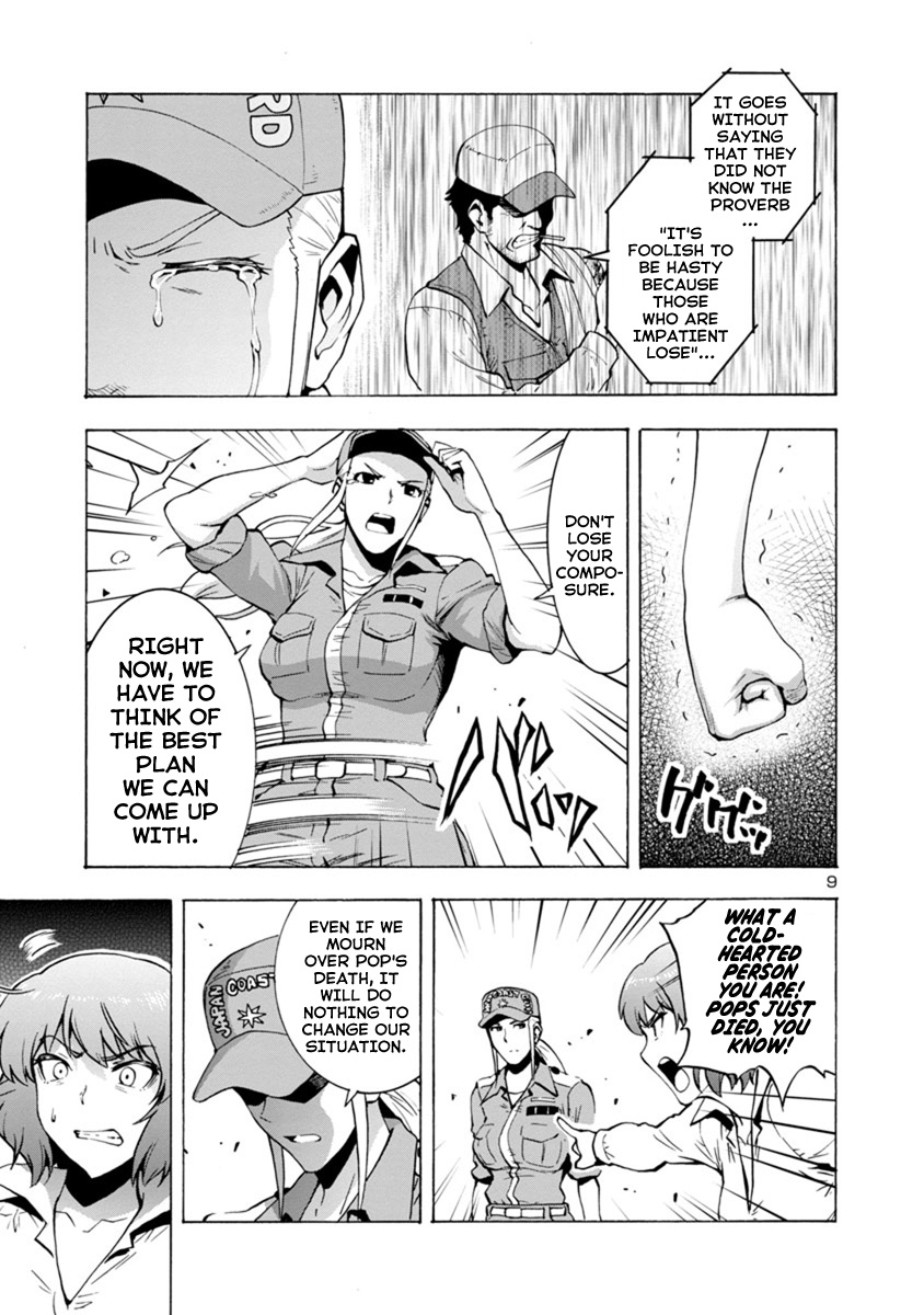 Kyochuu Rettou Chapter 42 #9