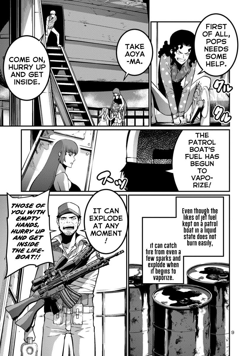 Kyochuu Rettou Chapter 39 #9