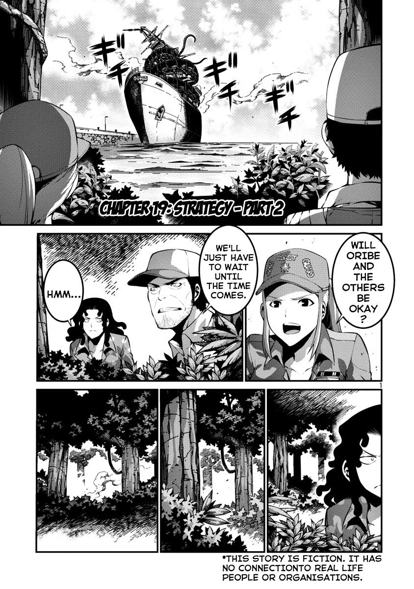 Kyochuu Rettou Chapter 35 #1