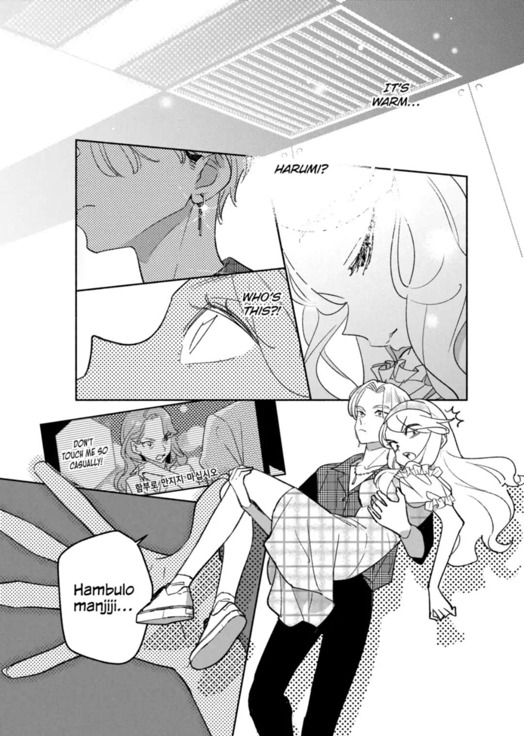 Girl Crush Chapter 42 #9