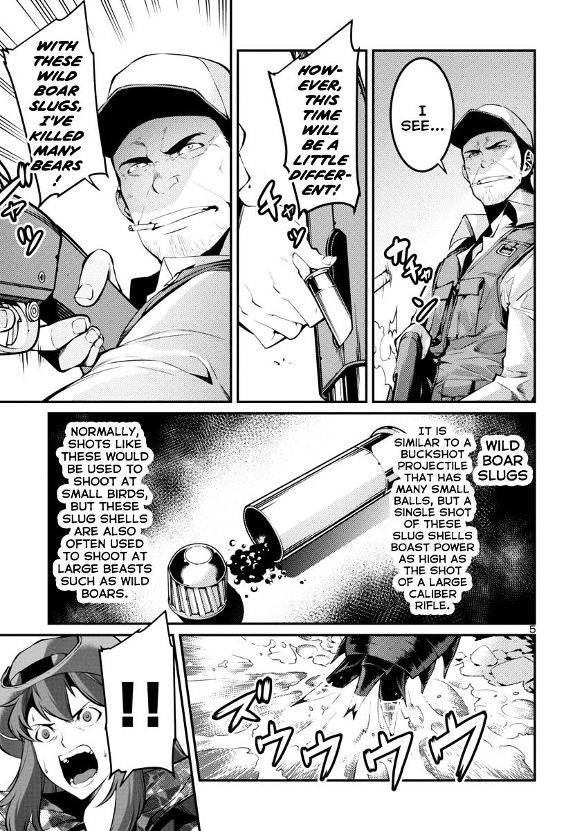 Kyochuu Rettou Chapter 30 #5