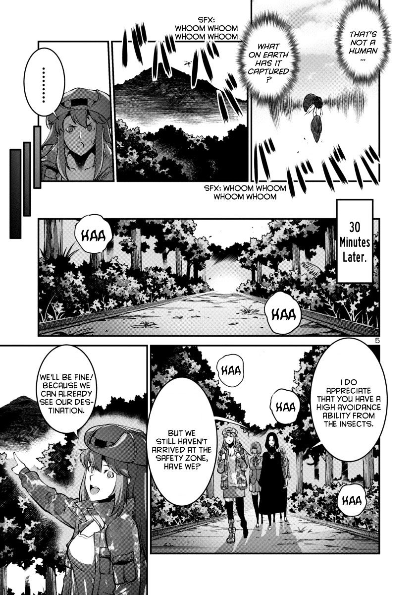 Kyochuu Rettou Chapter 21 #5