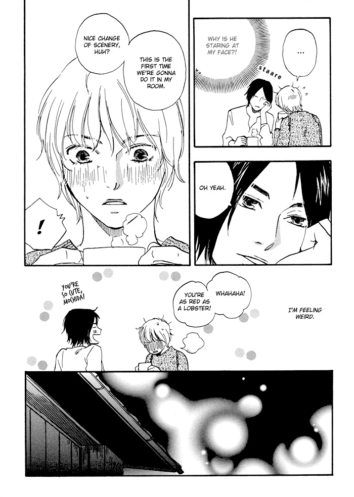 Koi To Wana Chapter 5.5 #9