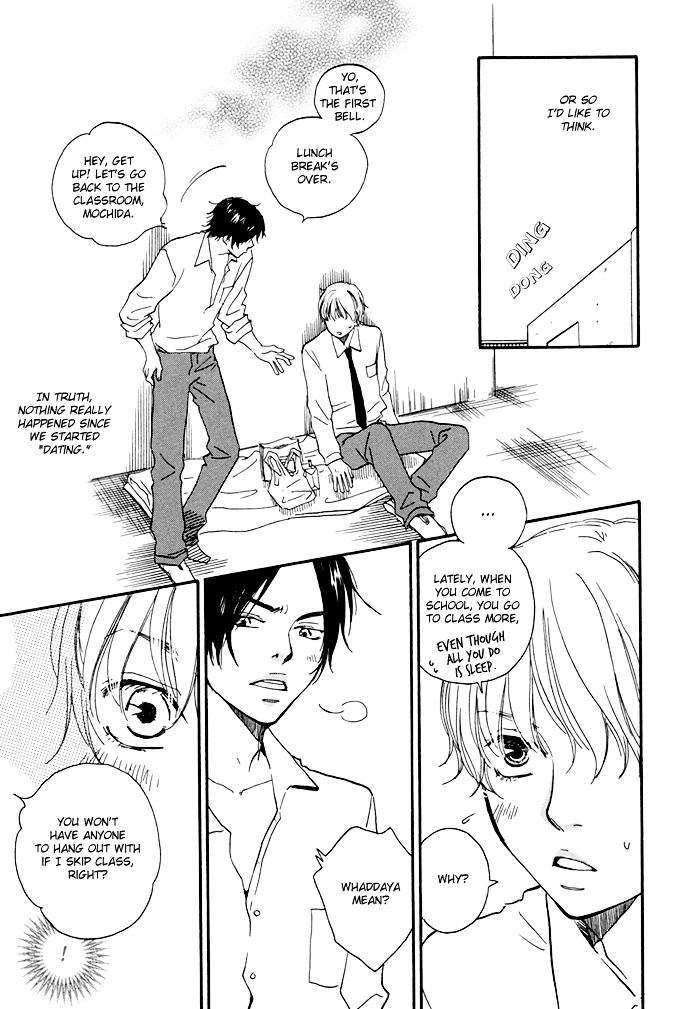 Koi To Wana Chapter 2 #8