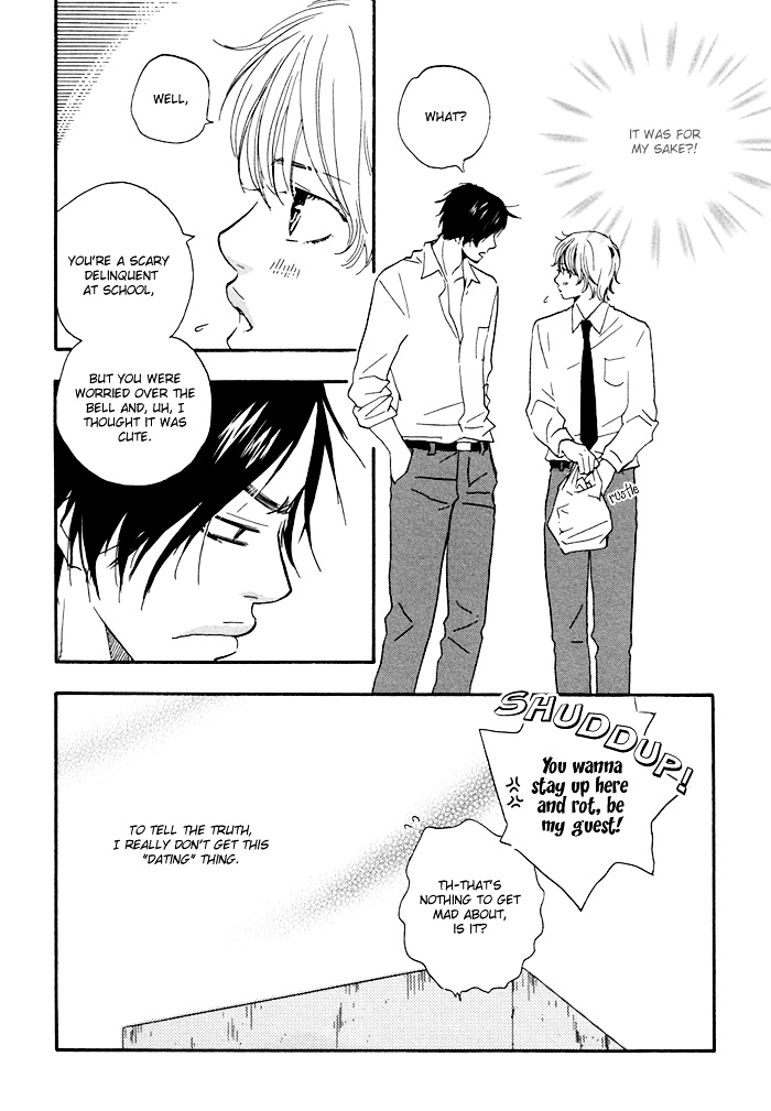 Koi To Wana Chapter 2 #9