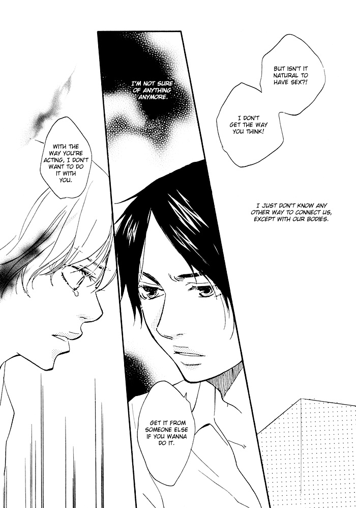 Koi To Wana Chapter 2 #19