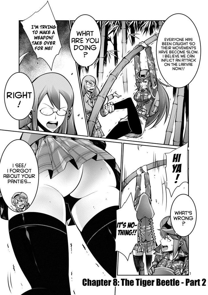 Kyochuu Rettou Chapter 13 #1