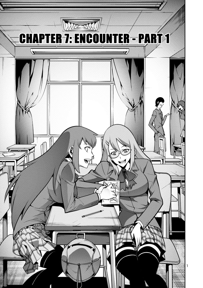 Kyochuu Rettou Chapter 10 #1