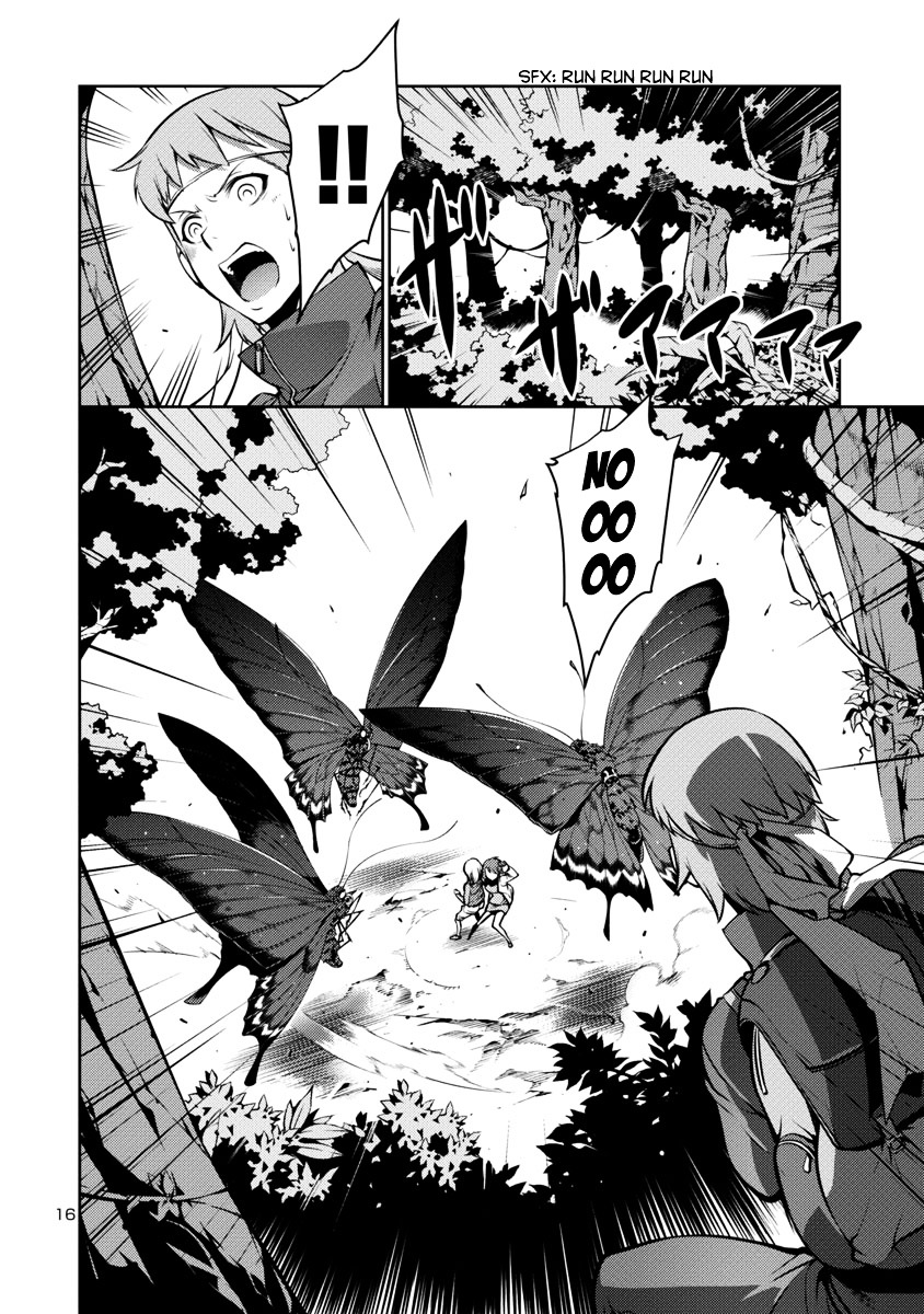 Kyochuu Rettou Chapter 10 #16