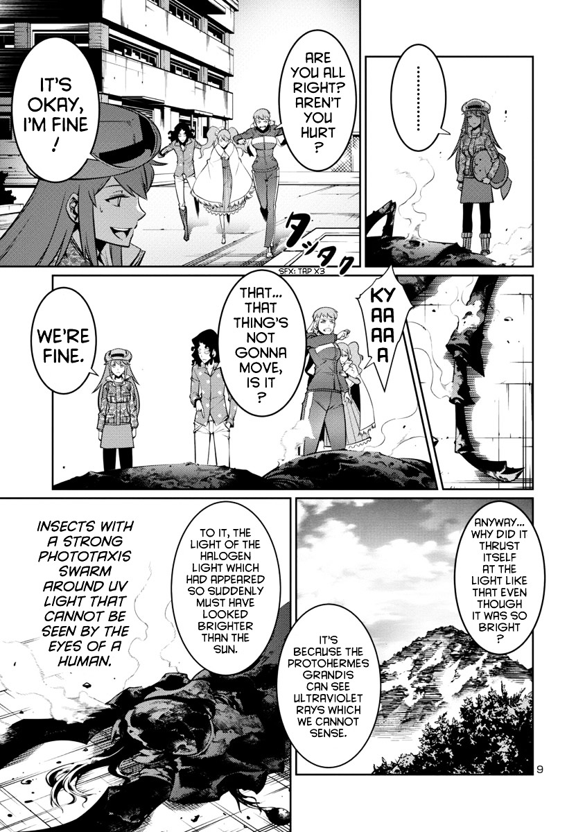 Kyochuu Rettou Chapter 9 #9