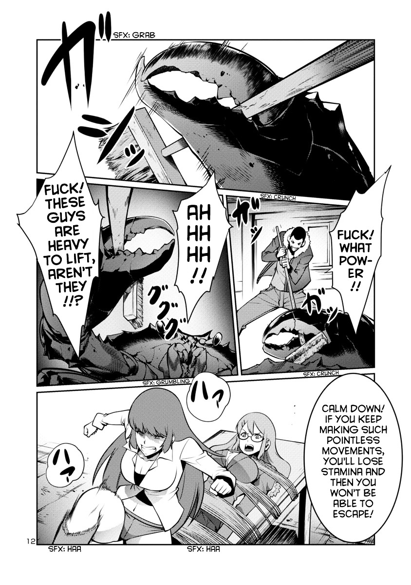 Kyochuu Rettou Chapter 9 #12