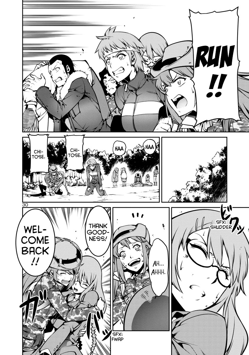 Kyochuu Rettou Chapter 3 #30