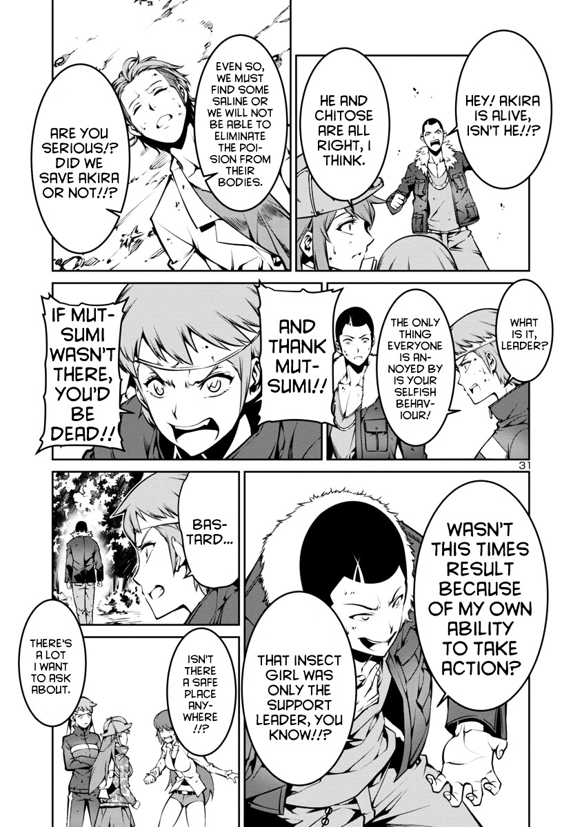 Kyochuu Rettou Chapter 3 #31